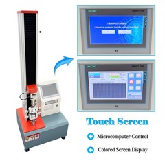 200KG Universal Tensile Testing Machine Electric Tensile Strength Tester 110V