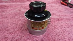 Daven 600/600 attenuator, CP-254-P. Never used.
