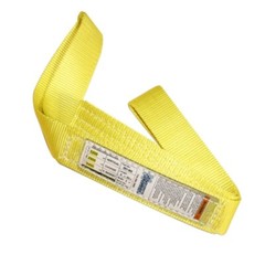 2″ x 4 ft Nylon Web Lifting Sling Tow Strap 2 Ply EE2-902 Eye Eye USA DOMESTIC