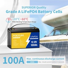 POERUNI 12V 100Ah Lithium LiFePO4 Battery 8000+ Deep Cycle for Solar RV Marine
