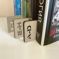 Vinyl Record Dividers – Alphabetical Record dividers a-z with Now Playing Div…