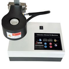 iCarbide Power Heat Shrink FIt Machine 220V 2800W Air Cool System CAT50/40/30