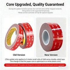 3M Heavy Duty Double Sided Foam Tape (5915) Strong Mounting Adhesive Tape