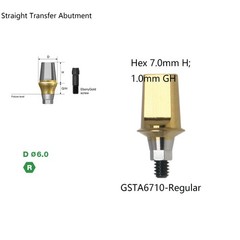 US Titanium straight abutment 7.0mm H compatible DIO UF II Platform Hex Regular