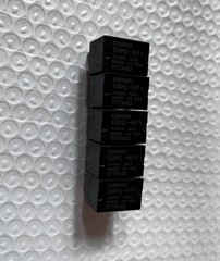 5PCS NEW OMRON Relay G8HL-H71 12V DC