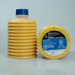 1Pcs LHL-X100-7 Grease Cartridge (700g) Yellow Replacement from Japan