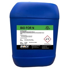 BIO-EX Firefighting Foam,A/B,Pail,5 gal 797F94