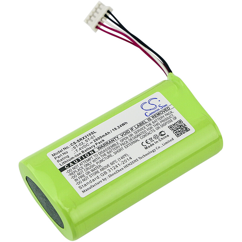 New Battery for Sony SRS-X3,SRS-XB2,SRS-XB20 P/N: ST-01 2600mAh 19.24Wh