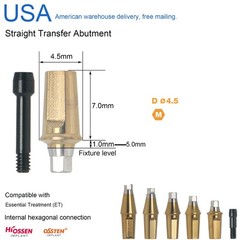 US Titanium Straight Hex Abutment Compatible Osstem Hiossen Mini/Regular Implant
