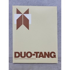 Duo-Tang Vintage Double Pocket Portfolio 50125-44 Tan 8.5×11 25 Pack USA Made