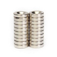 10/50/100pcs Strong Countersunk Ring Magnet 12x3mm Rare Earth Neodymium 4mm hole