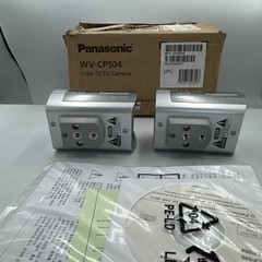 Panasonic WV-CP504 Super Dynamic Day/Night Camera Lot of 2 NOS/Open Box