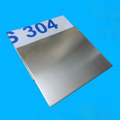 304 Stainless Steel Plate Boards Sheet Thickness 1mm 1.5mm 2mm 3mm