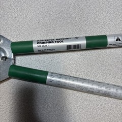 GREENLEE K09-2SPGL 8 to 4/0 AWG Copper Full Cycle Mechanism Crimping Tool USA