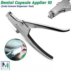 GC CAPSULE APPLIER III – Dental Cement Activator Gun for Glass Ionomer Endo Lab