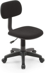 Contemporary Kids Office Chair – Adjustable Height & Cushioned Seat in Black