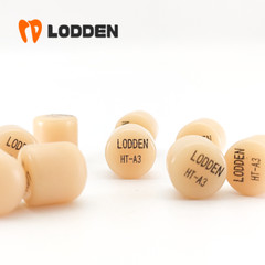 Dental Lab Glass Ceramic Ingot Press Lithium Disilicate HT Ingots IPS 5/10Pcs