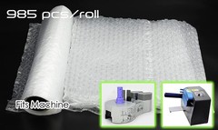 LDS Length 984ft Air Cushion Wrap Roll Quilt Bubble Air Pillow Sheet Film Air…