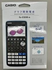 Casio High-Resolution 3D Color Graphing Calculator – Black FX-CG50-N New