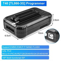 TL866-3G Industrial Programmer: 5x Faster Speed & Comprehensive Toolset Included