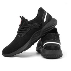 Men’s Work Safety Shoes Steel Toe Bulletproof Boots Indestructible