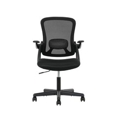 Ergonomic Mesh Office Chair Flip Up Arms Adjustable Black 275 lb