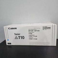 Canon T10 4565C001AA Cyan High Yield Toner Cartridge imageCLASS X LBP1538C