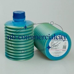 Japan LUBE CORP Original LHL-X100-7 249137 Grease Cartridge (700g)