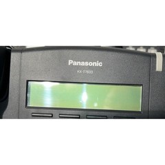 Lot of 3 Panasonic KX-T7633 Digital + KX-T7603 Add-On Key Module Telephone Black