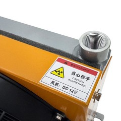 DC12V Hydraulic Air Cooler Fan Cooler Aluminum Hydraulic Radiator 65L/min