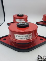 Heavy Duty Spring Vibration Isolator Floor Mount (ZDX-2 4packs) 110-176 lbs