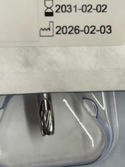Stryker Formula Standard 12 Flute Barrel Blade BOX OF 5 Shaver Blades 2028