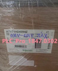 1PC Brand NEW DHL ATV71HD45N4Z 45kw 380-480v Altivar 71 Fast ship