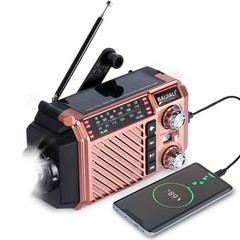 Hand Crank Emergency Weather Radio with 2600mAh/9620mWh Power Bank, Brown
