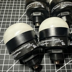 Lot 5 Banner K70 Core Illuminated Touch Buttons No Power Supply (K70DXN9T2GRYQ)