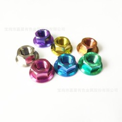 5pcs Titanium Nut M5 M6 M8 M10 M12 M14 M16 Flange Hex Nuts Ti Alloy Fasteners