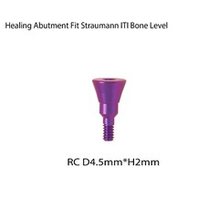 US Dental Healing Abutment fit ITI Straumann Bone Level Closure Caps NC/RC