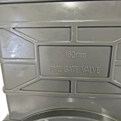 New 6″ (Slip X Slip) Sch 80 Gate Valve PVC Splashboard SS Nuts & Bolts
