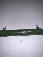 50,000 Ohm 40 Watt Ceramic Wirewound resistor 5% ￼ Tolerance By Mallory 4HJ50000