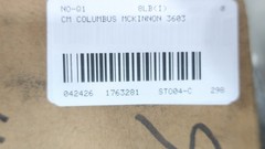 Cm Columbus Mckinnon 3603 Protector Kit