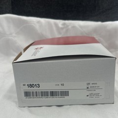 Hollister 18013 Urostomy One-Piece Drainable Pouch 57mm 2 1/4 in Box of 10