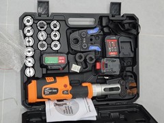 Pro Press Copper Pipe Crimping Tool Kit – 2x 5.0Ah Battery Powered -1/2″ 3/4″ 1″