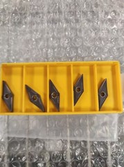 5pcs/box VNMG160404MS KC5010 VNMG331MS CNC lathe turning TOOL Carbide Inserts