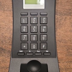 Cetis 3300 Series 3300IPTRM Hotel Guest Room Phone Black RJ-11 1-Line