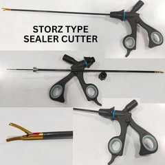Store Type Vessel Sealer Cutter Gold Jaw Laparoscopic Surgical Tools CE Approved