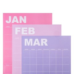Large 15×19 Inch Undated Monthly Calendar Rainbow Color Design Wall Planner
