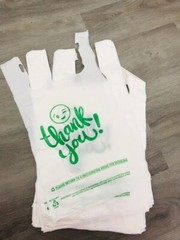 THANK YOU T-Shirt Bags 11.5″ x 6.5″ x 21″ White Plastic Shopping bag 100- 1000