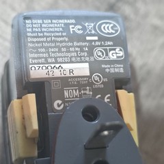 Intermec 4.8V 1.2Ah 070066 Battery Pack 42 10 R 51 09 R N309