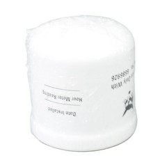 For Bobcat S450 S510 S530 S550 S570 S590 S595 T450 T550 Filter Kit 7PCS