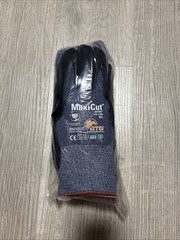 ATG MaxiCut Ultra 44-3745 Cut Resistant Gloves – Size 9 (L) – Dozen Pack (12)